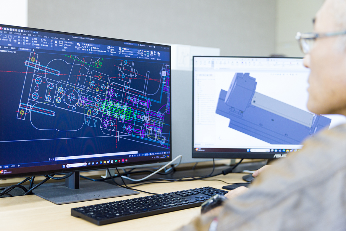 Alarine Capabilities