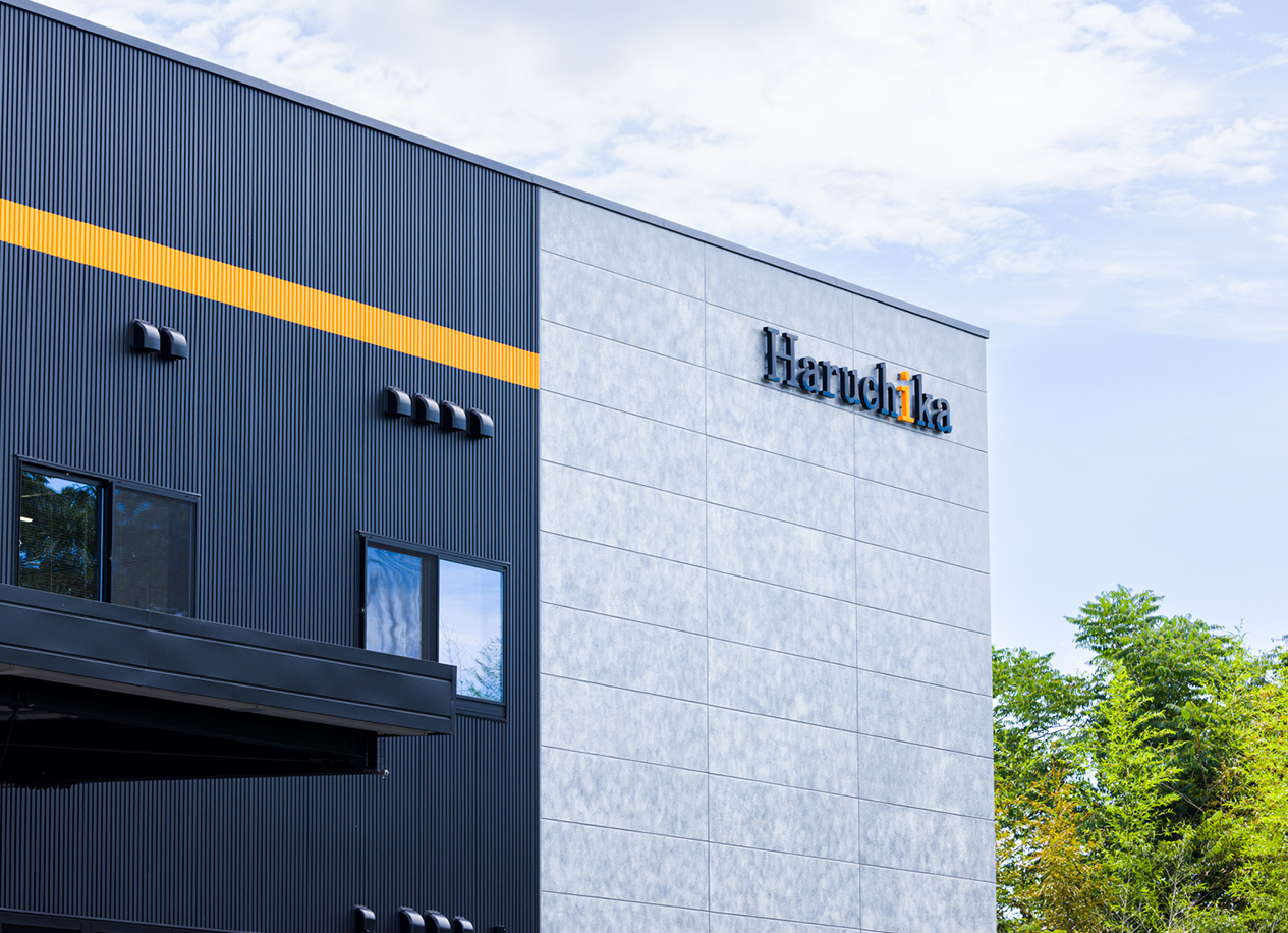 Classified Manufacturing Services